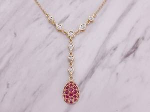 lot 35 image: Ladies Natural Ruby and Diamond 20 Estate Necklace in 14k Yellow Gold $3250 Retail