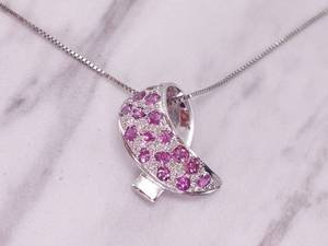 lot 59 image: Upscale Pink Gem Estate Necklace in 18k White Gold