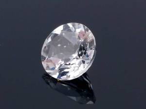 lot 40H image: Brilliant 4.02 Carat White Topaz Gemstone