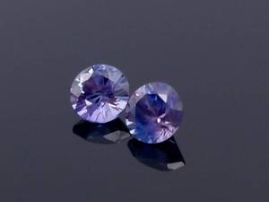 lot 16G image: Natural Violet Blue Sapphires