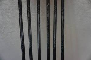 lot 127 image: 6  - Easton XX75 Game Setter Arrows