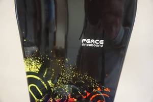 lot 203 image: Pearce Snow Board With Bindings