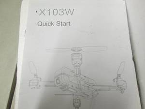 MJX X103W WiFi 2.4Ghz GPS 1080p HD ...