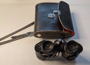 lot 41 image: Vintage Mercury Binoculars model no. 1111 w Carrying Case