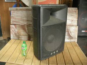 lot 62 image: Maerican Audio DLS 15P Powered Speaker