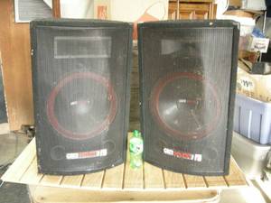 lot 63 image: Pair Gen Sound New York Speakers
