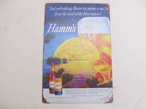 Hamms sign