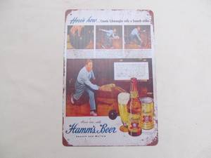 Hamms sign