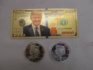 trump commeriative coin, currency