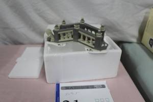 lot 21 image: Department 56 Lionhead Bridge from The Heritage Village Collection #5864-5