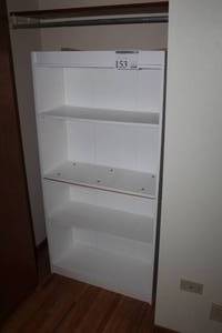 lot 153 image: Bookcase 4-tier