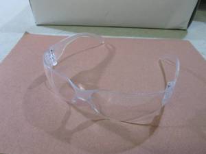 lot 105 image: Box of 12 Pair Safety Glasses New  ...