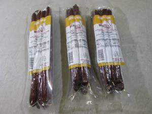 lot 280 image: 3 Packs of Honey Ham Smoked Snack S...