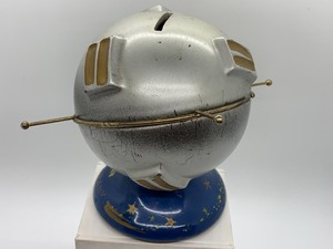 Vintage SatelliteSpace Bank