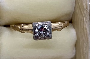 Vintage Engagement Ring - 14k