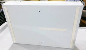 lot 22 image: Security Safe Lock Box with Key (White)