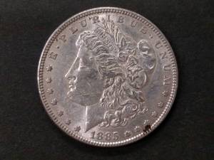 1885 Morgan Silver Dollar...
