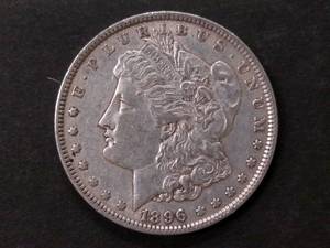 1896 Morgan Silver Dollar...