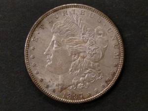1897 Morgan Silver Dollar...