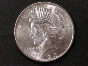 1923 Peace Silver Dollar...