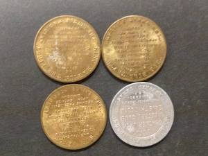 (4) Presidential Token...