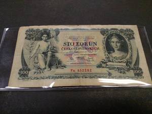 1931 Czechoslovakia 100 Korun Note...