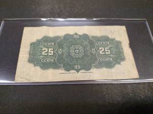 1900 Dominion of Canada 25 Cents Fr...