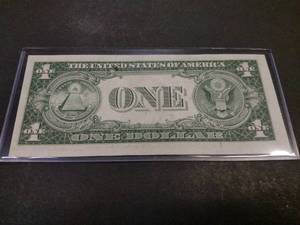 1935 E Uncirculated One Dollar Silv...