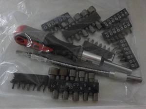 Hyper Tough tool set...