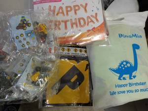 Lego and party supplies...