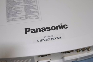 lot 36 image: Panasonic PT-VW530 5,000 ANSI Lumen WXGA Widescreen Aspect HD Home Theater Projector System