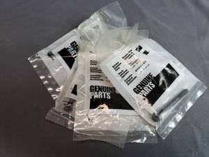 lot 93 image: 4 Cummins Screw Hex Head Cap Bolts