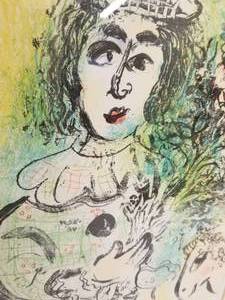 lot 5 image: Marc Chagall Fine Art Print- The Clown with Flowers