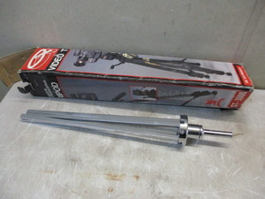 2 Tripods