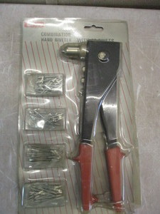 New Rivot gun kit