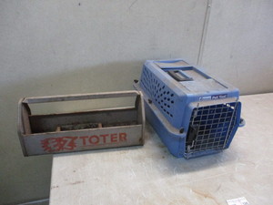 Pet taxi and tool tote