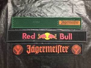 lot 219 image: Lot of 3 rubber bar mats Jagermeister and Red Bull