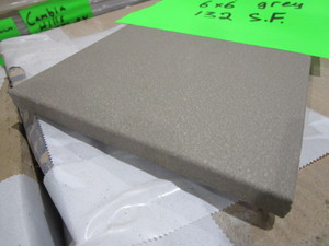 DALTILE QUARRY TILE