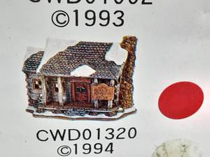 lot 43 image: Lefton Colonial Villages