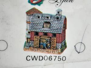 lot 44 image: Lefton Colonial Villages