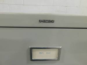 lot 5 image: HON File Cabinet - 15(w) x 26.5(d) x 52(h)