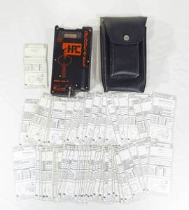 HPC Code A Key Model HKD-75 Pocket Size Decoder Kit