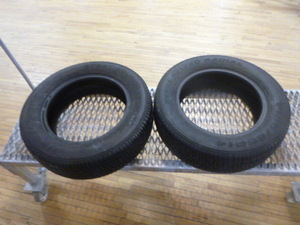 lot 52 image: 2 New Steel Belted Radial Tires