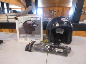 lot 63 image: Ranger Motorcycle and Sport Helmet