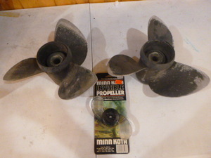 lot 70 image: 2 Boat Propellers