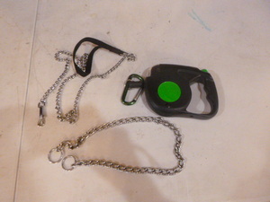 lot 88 image: Dog Leashes and Collar