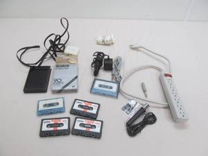 Assortment of electrical