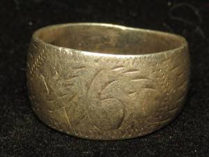 lot 22 image: Sterling Silver Band