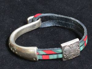 lot 72 image: Leather and Silver Tone Bracelet