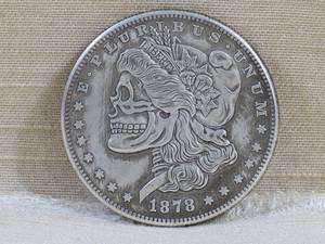 lot 107 image: Hobo Type Morgan Dollar